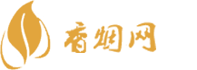 微商香烟货到付款